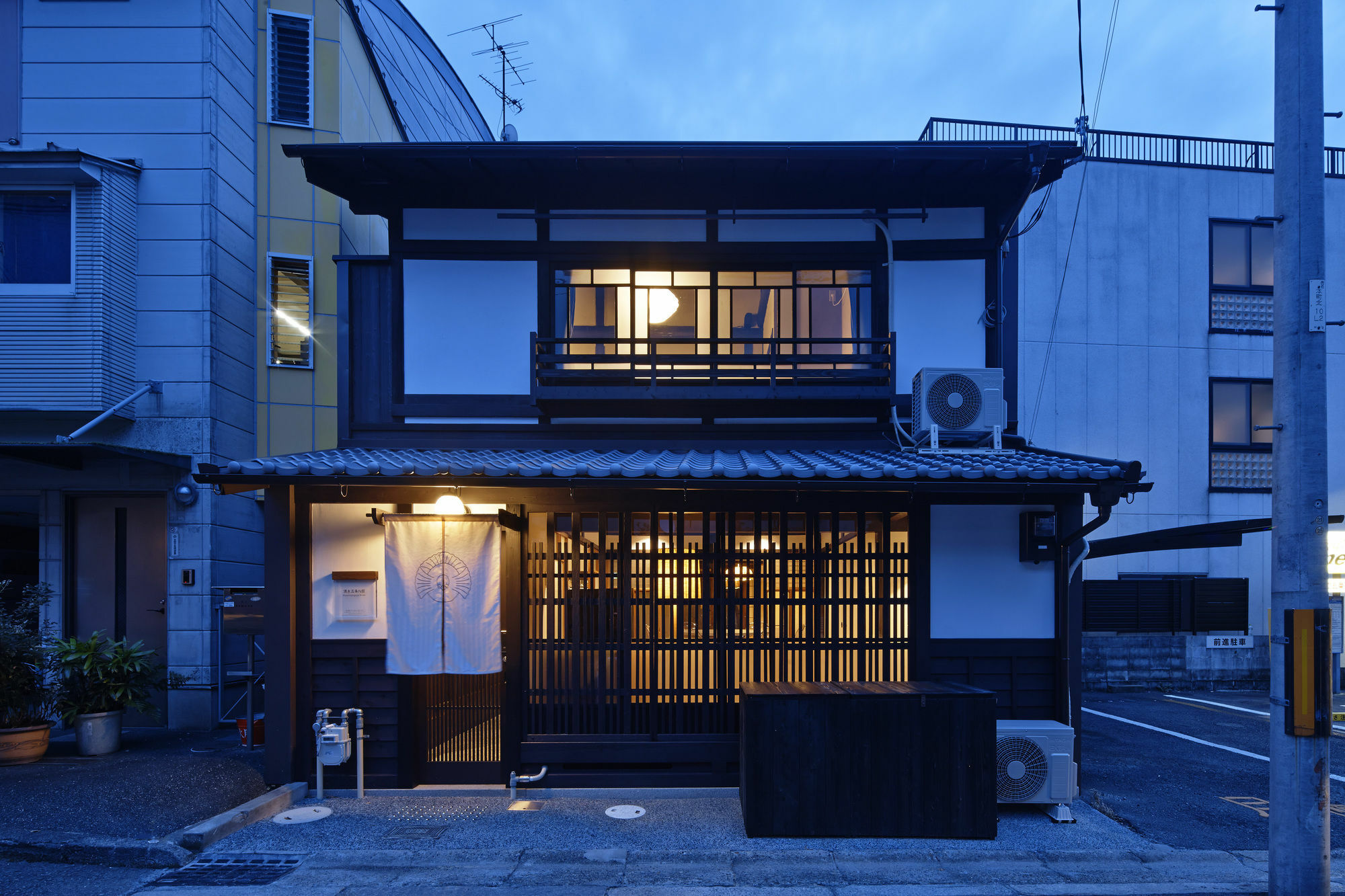 Kiyomizu Gojo Ntei Villa Kyoto Ngoại thất bức ảnh