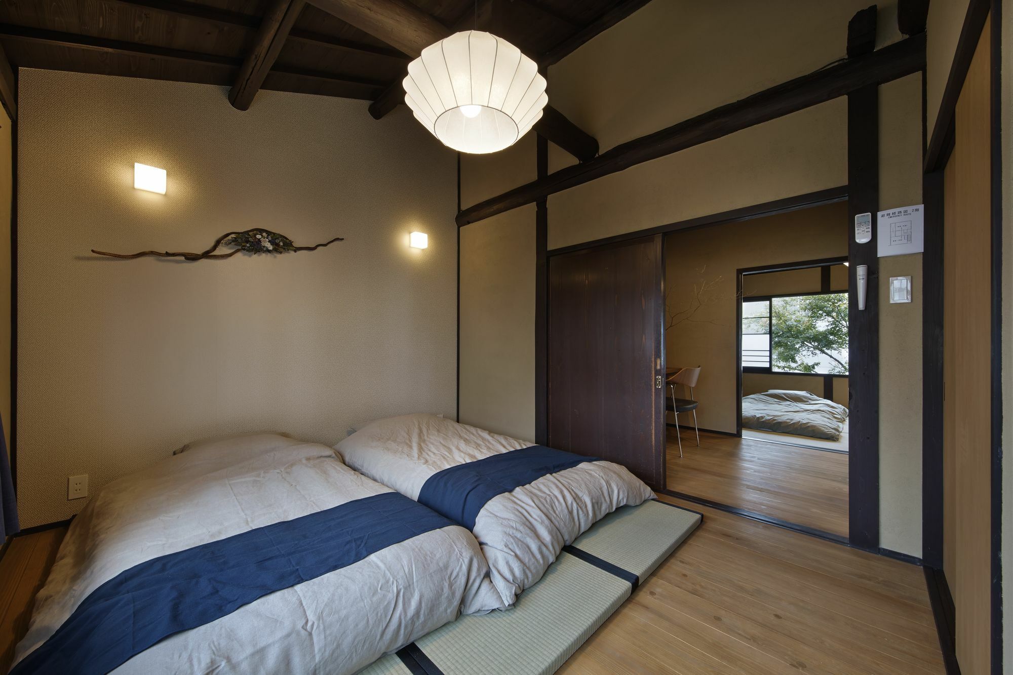 Kiyomizu Gojo Ntei Villa Kyoto Ngoại thất bức ảnh